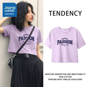 Jeanswest | Cotton Short Sleeve T-Shirt Crop Relaxed