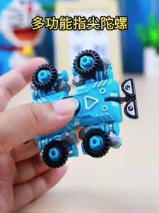 Đồ Chơi Robot Quay Biến Hình