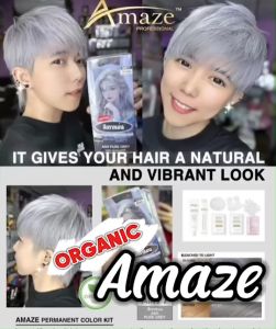 พร้อมส่ง ✅ AMAZE Professional สีย้อมผม อะเมซ ครีมเปลื่ยนสีผม ออร์แกนิก 100 ml