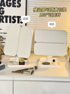 Adjustable LED Light Makeup Mirror Desktop Shell Design Beauty Care Mirror for Bedroom Dormitory Dressing Table