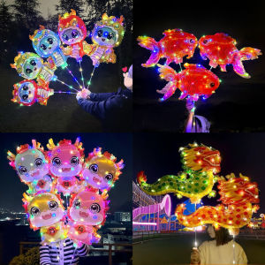 Luminous Clip Balloons Childrens Kindergarten Spring Festival Handheld Stick Decorative Mini Fish Night Stall Gifts