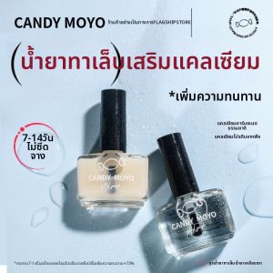 Candy Moyo | Nutrition Brightening Calcium Nail Polish