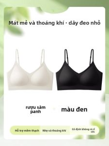DOULI | Áo ngực không dây mỏng thoáng khí mùa hè dành cho nữ Bộ đồ lót giản dị không dây liền thân không gọng thép 3/4 cốc không khóa