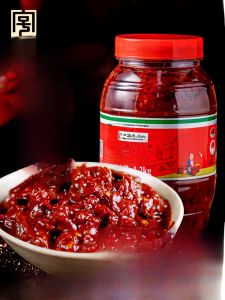 Authentic Huachen Brand Pekingese Fermented Red Bean Paste 1200g for Home Cooking Authentic Sichuan Province Chengdu City