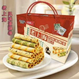 Bánh Trứng Hạt Mè Hương Thượng Hải Cũ 3 Hộp