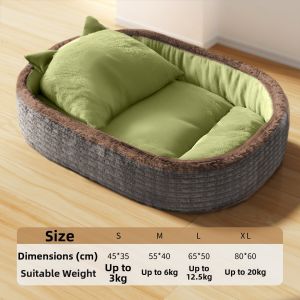 HUIYIMU | Security and Warmth Dog Bed for Small to Medium Dogs