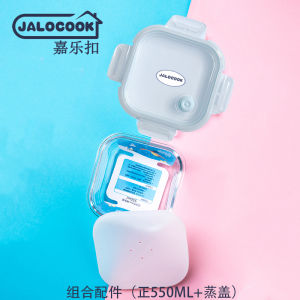 Bát Thủy Tinh Mini Cho Bé Air Fryer Container Baby Food Steamer Bowl Bát Đựng Đồ Ăn Hỗ Trợ Cho Trẻ Sơ Sinh Và Trẻ Em