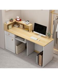 MOLORE | Minimalist Small Reception Desk