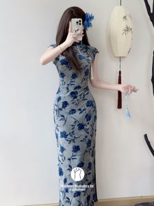 Vintage Style Chinese Blue Qipao Dress