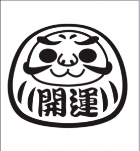 In Stock Customized Baking Dessert Toast Bread Ancient Morning Cake Wood Leather Gilding Branded Seal Burning Copper Mold