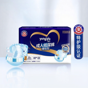 Yingya | Tã Người Lớn Dán Vào Vùng eo XL