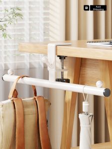WUBUWEI | Student Adjustable Desk Edge Bag Hook