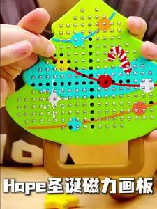 Hape | Stress-Relieving & Educational Magnetic Travel Toy