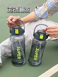 1500ml / 2000ml Water Bottle with Straw & Chug Lid BPA Free Big Water Bottle with Scale Gym Water Bottle with Handle Water Jug