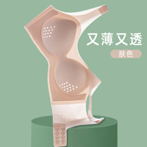 ชุดชั้นในผ้าไหมน้ำแข็งสำหรับคุณแม่ช่วงฤดูร้อนแบบบางเฉียบ ไร้โครง ทรงเนื้อ ทรงครึ่งวงกลม ไม่มีรอยตะเข็บ เหมาะกับผู้หญิงวัยหนุ่ม