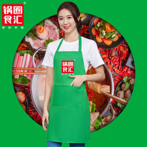 Green Apron Work Uniform Logo Printed Fast Food Convenience Store Summer Waist Apron Non-Disposable Household Cleaning Tool