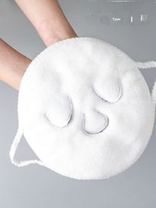Face Towel Hot Compress: A Comprehensive Guide