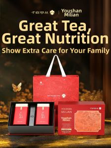 Youshan Milan Aroma Phoenix Dancong Tea 200g