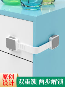 Child Safety Lock Drawer & Cabinet Door: A Comprehensive Guide