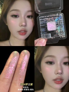 Gellas Chameleon Highlighter Natural Gradient Shiny Sparkle Eye Brightening Eyeshadow Single Color Easy to Apply Cosmetic