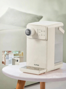 Supor | Instant Heating Compact Tabletop Purifier Dispenser