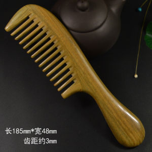 Genuine Green Sandalwood Wooden Comb Anti-Hair Loss Wooden Comb Female Anti-Static Wide Tooth Big Tooth Hairstyle Female Male Household Comb Lettering