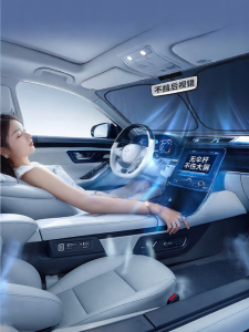 JUMU | Bảo Vệ Chống Nắng Và Cách Nhiệt Cho Skoda