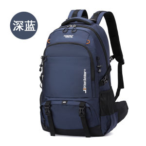 Durable Outdoor Mens Backpack Large Capacity Double Shoulder Bag for Travel And Hiking Zinc Alloy Hardware Waterproof