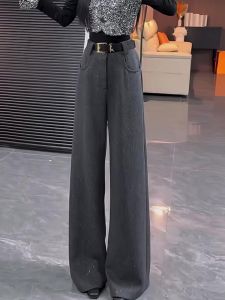Tonnssar High Waist Wide Leg Pants Slimming Casual Glittering Floor-Length Womens Fashion plus Size Straight Cut Trousers