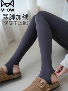 High-Waist Fleece Lined Sharkskin Yoga Pants Womens Autumn Winter Casual High Elasticity Slimming Seamless Versatile Base Layer Pants