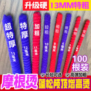 Morgan Hairdressing Salon Specialized Texture Boosting Black Hair Curling Iron Professional Hair Styling Tool Hairdressing