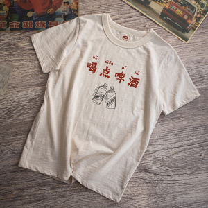 เสื้อยืดแขนสั้นคอตตอนวัยรุ่นสไตล์ย้อนยุค 80s วัสดุผ้าฝ้ายยาว ทรงหลวม แฟชั่นลำลอง เสื้อยืดคอตตอน 100% สำหรับเยาวชน