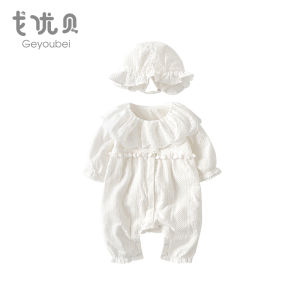 Princess Style Pure Cotton Spring Clothes for Babies Girls Months Old Baby Romper Full Month Three-Point Suit Baby Clothes