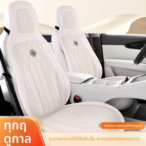 ZHUIBENSUYUAN | Summer Breathable Linen Car Seat Cover