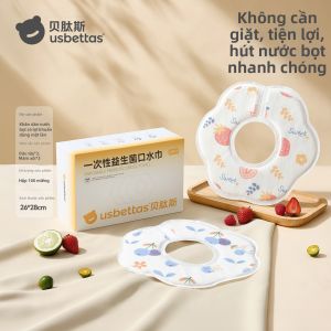 Usbettas | Yếm Trẻ Em Gạc Dùng Một Lần Chống Thấm Nước