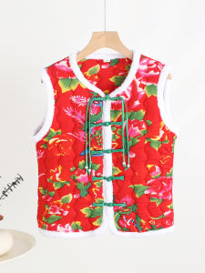 2024 New Arrival Autumn and Winter Mom Wear Ethnic Style Northeast Big Flower Waistcoat New Chinese Style National Style Buckle Waistcoat Cotton-Padded Coat