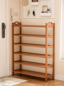 YONGJUE | Home Narrow Multilayer Shoe Rack