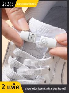 เข็มขัดผูกรองเท้าแบบยืดหยุ่นสำหรับผู้ชาย ไม่ต้องผูก เข็มขัดแบบมีสายรัดสำหรับเด็ก ที่ปรับความกว้างได้ ที่ปรับความยาวได้ อุปกรณ์เสริมรองเท้า