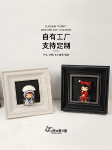 Tủ Trưng Bày Hộp Mù Một Món Đồ Chơi Nổi Tiếng Bộ Sưu Tập Tường Tủ Trưng Bày Di Động Cho Đồ Chơi Mini