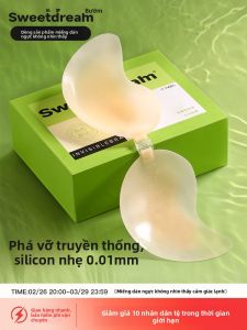 LEMENGDIE | Gathering Silicone Nipple Cover Bra