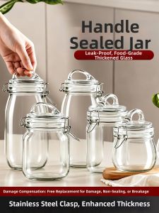 KuaKe | Food Grade Glass Storage Container