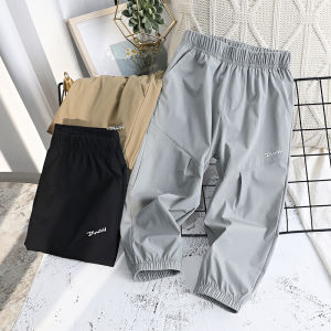 Boys Quick Dry Cool Lightweight Mosquito Proof Sports Pants Summer New Style Children Casual Long Trousers Fashionable And Trendy