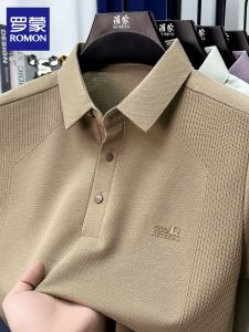 ROMON | Cool Business Breathable Loose Mens Polo Shirt