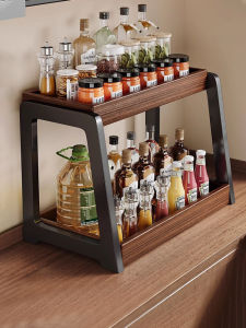 SHUDUODUN | Multipurpose Walnut Spice Storage Shelf