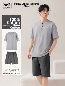 MiiOW | Summer Cotton Simple Color Casual Wearable Mens Sleepwear Set
