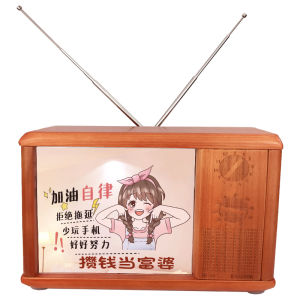 Retro Style Childrens Savings Bank Box Birthday Gift for Boys And Girls with Password Lock Wood Material Creative Gift