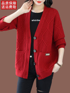 เสื้อสเวตเตอร์ถักนิตติ้งสีแดง ทรงหลวม ยาวปานกลาง สำหรับผู้หญิง ฤดูใบไม้ผลิและฤดูใบไม้ร่วง เสื้อคลุมกันหนาวผู้หญิง ผ้าขนสัตว์