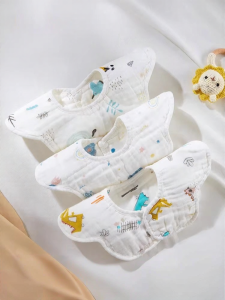 SHI YUE JIE JING | Eating And Drool Protection Waterproof Cotton Bib