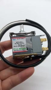 ควบคุมอุณหภูมิตู้แช่ WPFE29A-L BC/BD-197HFA เทอร์โมสตัท สำหรับตู้แช่ Aucma