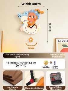 XIANGYUE | Silent Swing Cream Cartoon Style Wall Clock